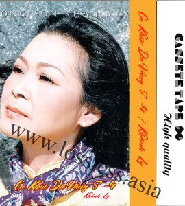 Khánh Ly- ca khúc da vàng 3-4(tape)