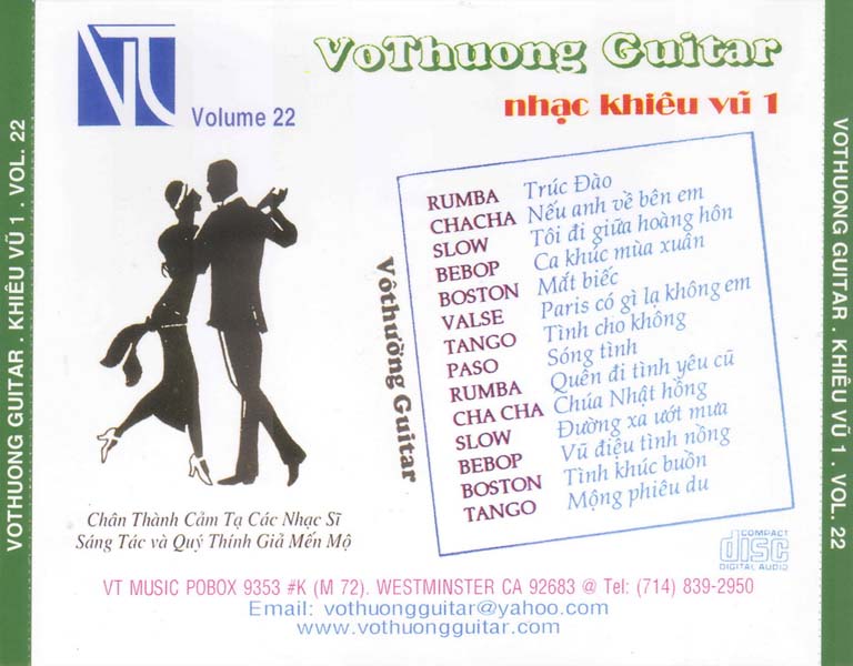 khieu vu 1