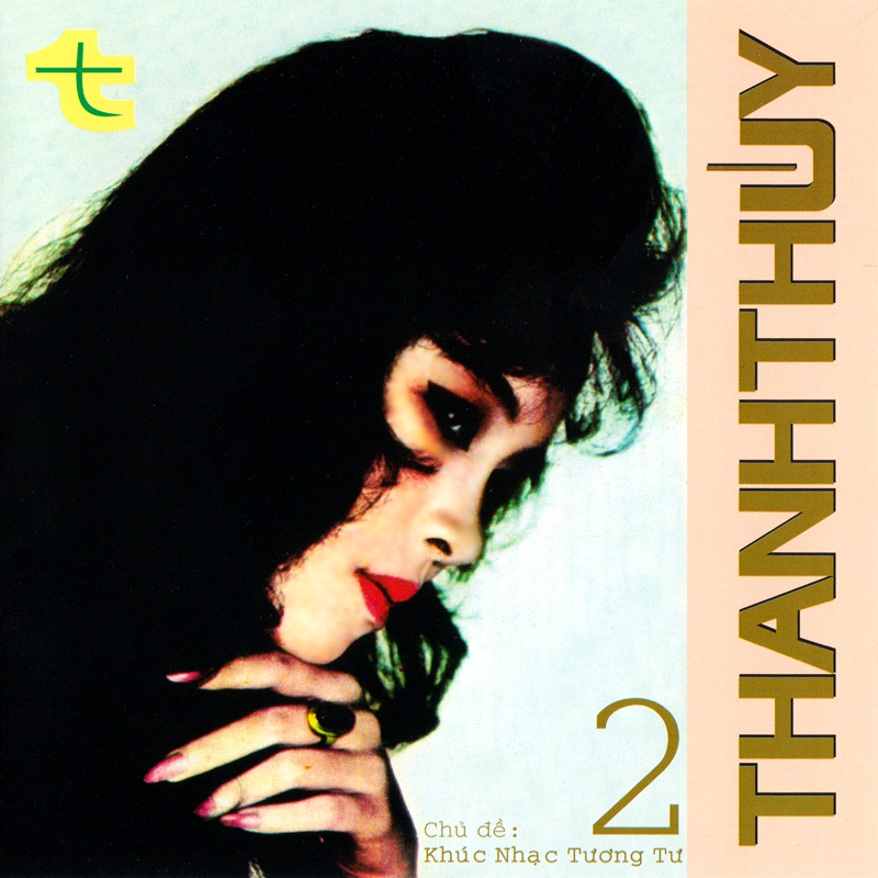 ThanhThuy2-5