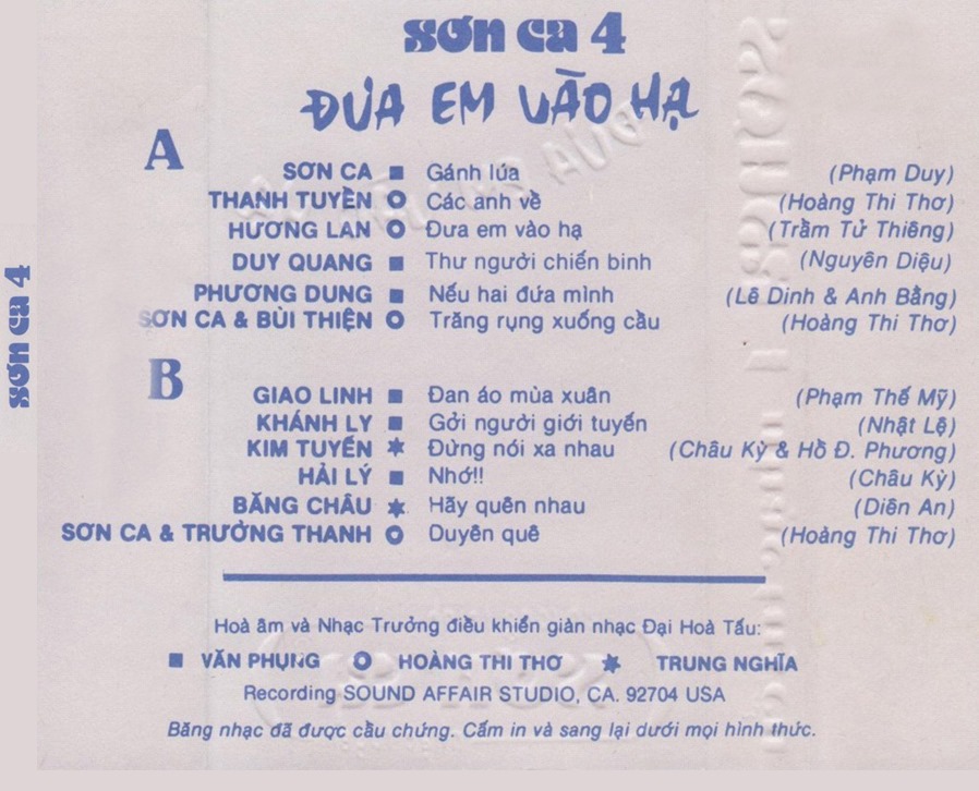 117445210_752765232220843_6504974756311509803_n