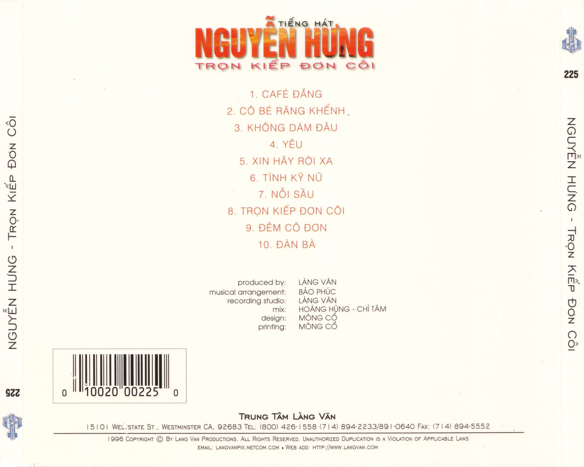 123709697_981417759010272_691508286082477272_n